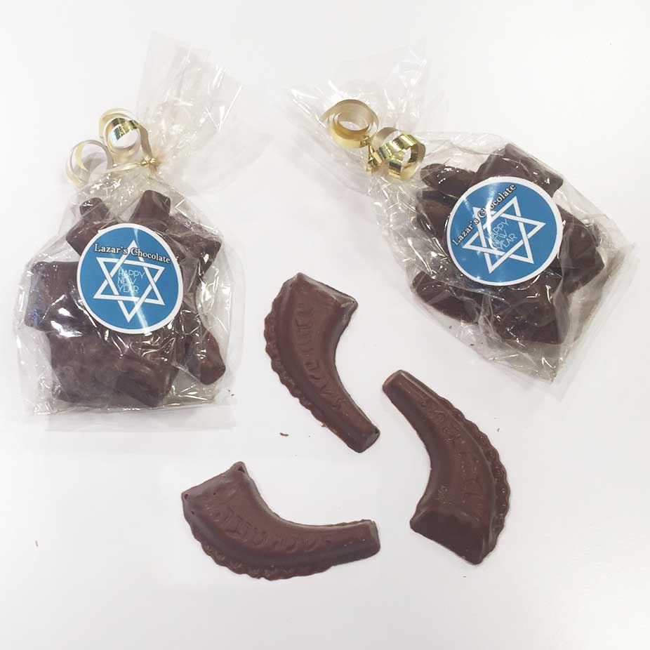 Chocolate Shofars - Cellophane Bag