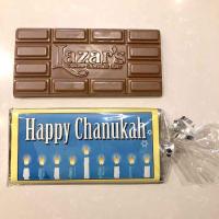 5 Ounce Chocolate Bar - Happy Chanukah