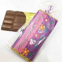5 Ounce Chocolate Bar - Happy Mother's Day