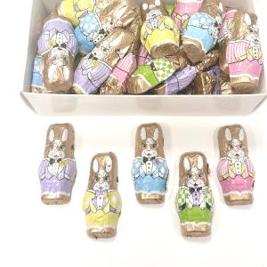 Dark Chocolate Easter Bunnies